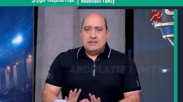 مهيب عبد الهادي: قمة الزمالك والأهلي قد تحدد شكل الدوري